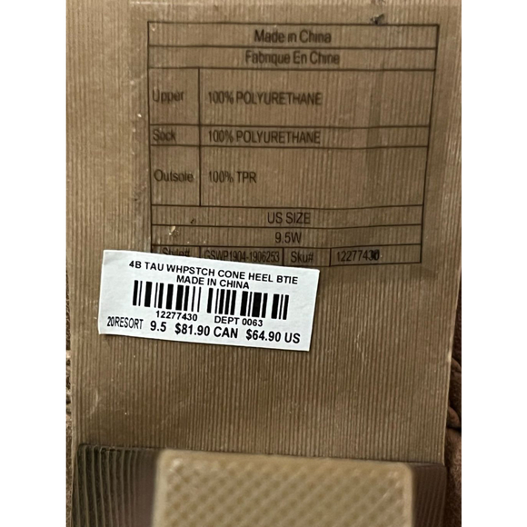 New Torrid Braided Cone Heel Bootie (WW) - Picture 6 of 10